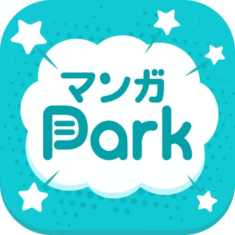 覆面系ノイズがマンガparkアプリで全巻無料ダウンロードはいつまで Takumi Star